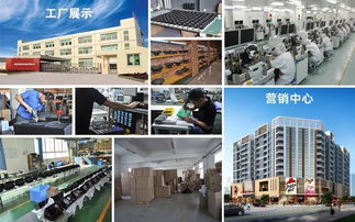 西哈風家庭KTV品牌雙十一前主推兩款卡拉OK點歌機，引爆全球招商熱潮