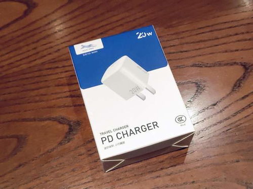 超性價比上市公司移速小精靈PD20W充電器 電子產品的研發與銷售優勢，還有理由買山寨嗎？