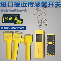 專注電氣產(chǎn)品研發(fā)，助力工業(yè)自動化與智能化發(fā)展