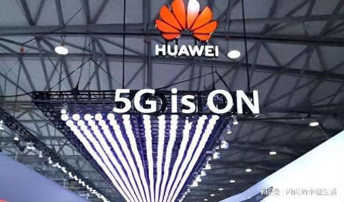 榮耀回應美制裁議案 一張圖背后的研發決心與全球視野