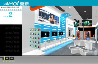 夏新 從輝煌到沉寂的國產電子產品探索者