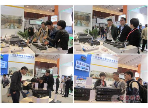 數字會議系統行業動態 技術創新引領電子產品研發與銷售新趨勢